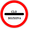 3.17.1 - Bojxona yo‘l belgisi