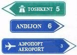 5.21.1 - Yoʻnalish koʻrsatkichi yo‘l belgisi - Axborot-ko‘rsatgich belgilari - rasm va izoh